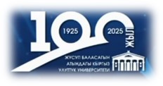 Banner Ad